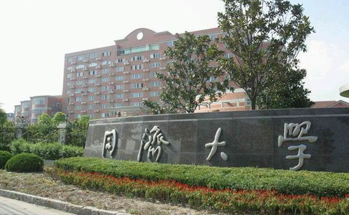 上海3所 假冒伪劣 的野鸡大学,让无数高考学子交了 智商税