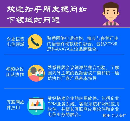 电话号码查询机主姓名(通过手机号码可以怎么查姓名)