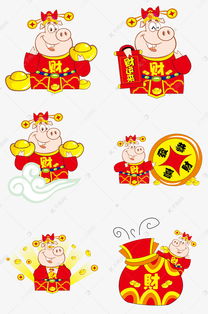 发财猪系列新春过节卡通素材图片免费下载 千库网 