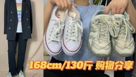 独居女生的快乐 外出三天回家拆30件小物品