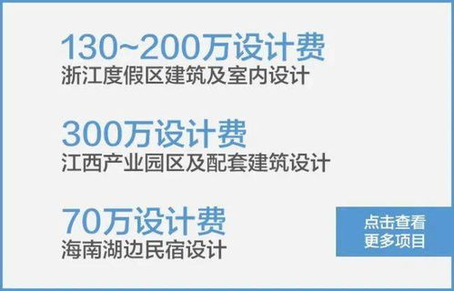 最近又有哪些好项目上线 项目对接服务最新项目汇总