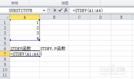 概率中的期望，方差，标准差都代表什么？它们之间有怎样的函数关系？