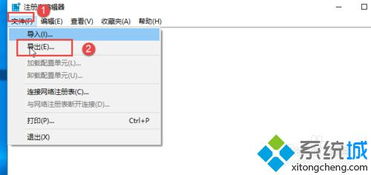 谷歌浏览器win10安装ci