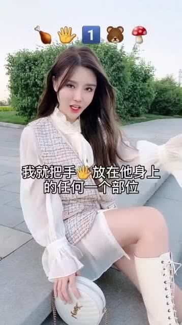 女生到底好色吗,美女魔性的回答,你们满意吗 