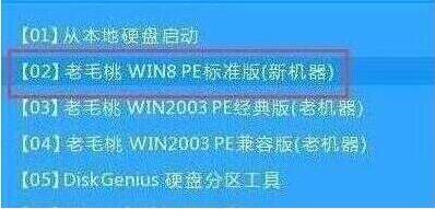 y530不能安装win10