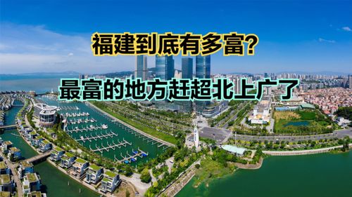 2022年江西省最穷的十大县,江西最穷的三个城市2022