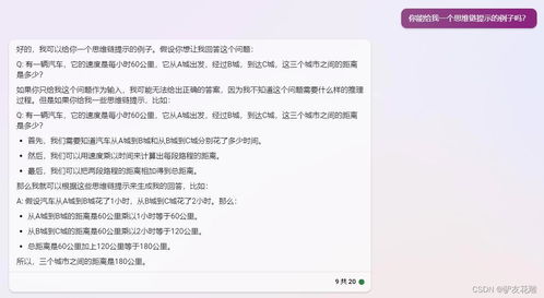 维普查重是只查正文吗？一文带您全面了解