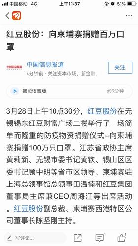 股市亏的钱怎么赚回来？割肉了N次，亏了4，5千块了。刚刚退出，大盘每天涨。别人闭着眼睛买都是赚的。
如果再杀回去，是不是又是找死。伤心！