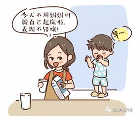 孩子有缺点不可怕,可怕的是你盯着不放