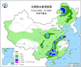 秋老虎没来,冷空气马上抵达山东 莒南的雨又来了