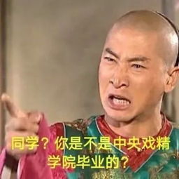 亲戚老是叫我帮他，可是我不想他还硬跑过来怎么办？