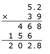 5.2乘以39这道题怎么做 