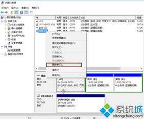 格式化了怎么恢复win10