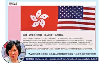 俄罗斯重查人权侵犯：推动法治与民主进步