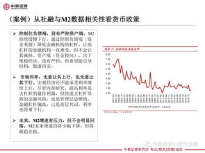 在银行买股票和在证卷公司买哪个好？？为什么？？