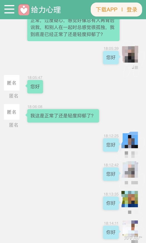 在线离婚律师24小时免费咨询