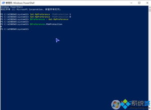 win10静默安装命令