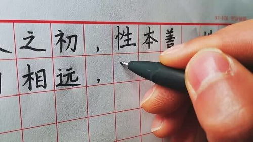 1.0中性笔写字是什么样的体验 