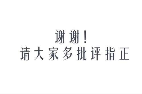 信不信,星座会决定一生中,一定会犯的 错误