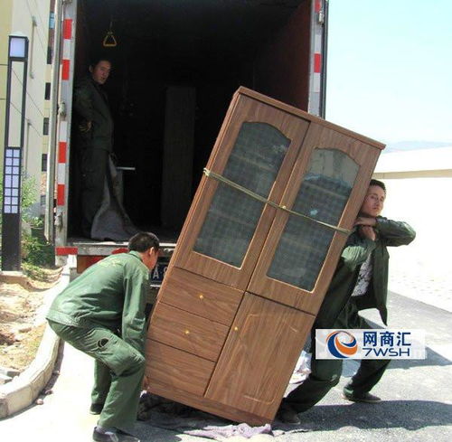 优惠券 十大品牌排行榜 哪个牌子好 淘宝商城 天猫商城精选 京东商城 拼多多商城 