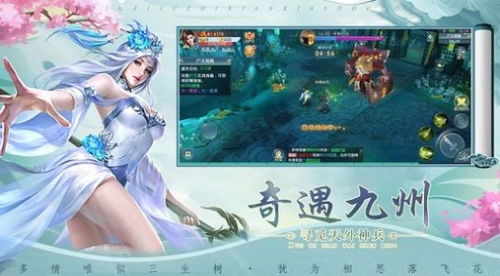 妖魔复苏开局奖励无限制提升最新版 妖魔复苏开局奖励无限制提升最新版官方手游预约 v1.0.0 嗨客手机下载站 