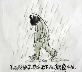 暴雨闹双休 广州未来14天还下足雨雨雨