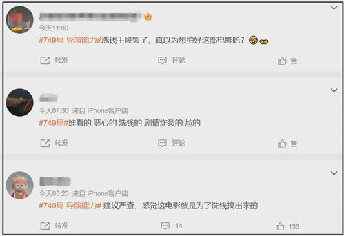 暗区突围如何发贴,暗区突围局内打字怎么发送