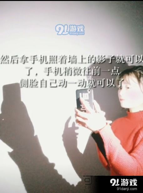 抖音影子视频怎么弄 影子视频拍摄方法分享 