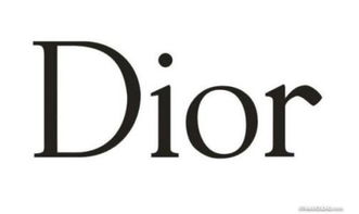 迪奥Dior低调又奢华 南宁回收奢侈品