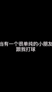 你相信吗 真正爱钱,把钱排在第一位的人并不多