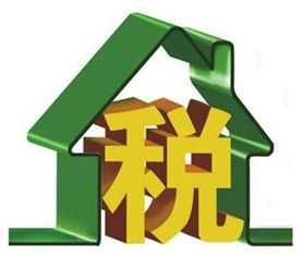 乌鲁木齐发布 税务行政处罚裁量基准 9种情形 首违不罚 