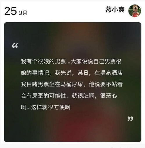 郑爽 张恒被曝分手,深扒三点原因,分手早有先兆