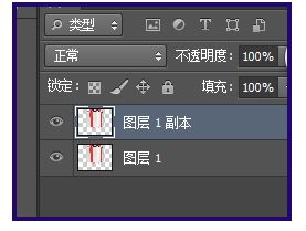 如何用photoshop做出玻璃镜面的效果 