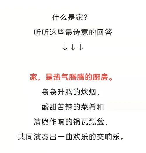 微不足道的意思和造句—微不足道的微是什么意思？