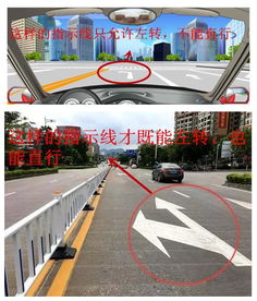 在高速公路上，最低时速没有达到60 km/h ，是怎样处罚的？