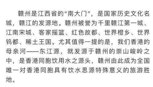 江晚正愁余的下一句 江晚更愁余的下一句