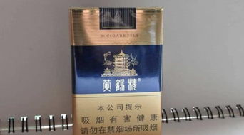 广西地区香烟批发价格大比拼，寻找最实惠的烟草市场 - 2 - 635香烟网