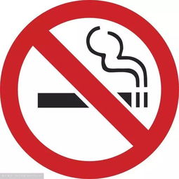 还敢在光明的医院禁烟区吸烟 一律处罚 