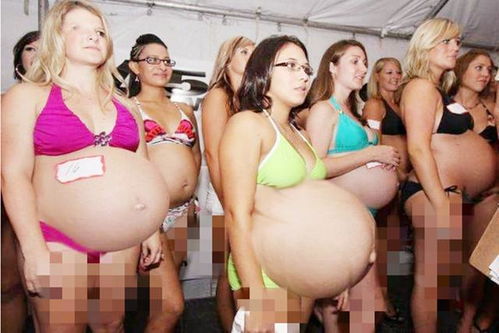原创美国举办“孕妈选美比赛”，展示丰满大肚子，怀孕的准妈妈也很美