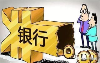 如何在短时间内让4万变成14万，而且要风险小？