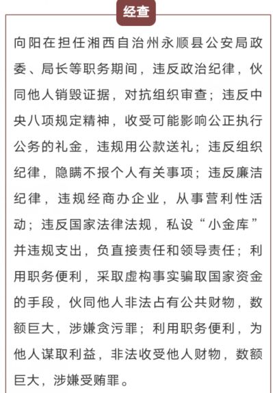 关于禁毒的九字诗句