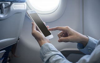 现在南航飞机上是不是让玩手机