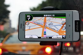 导航上的 狠角色 全面了解GPS上的导航软件