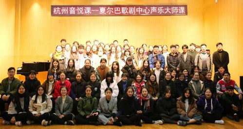北京声乐艺术培训中心
