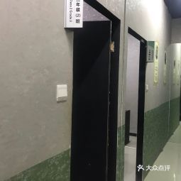 2021 05 17 双子密室逃脱地址,双子密室逃脱电话,双子密室逃脱图片 360地图 