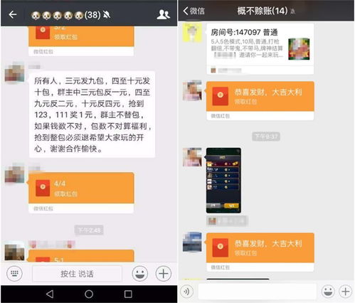 打个广告，群里有玩微信公众帐号的么