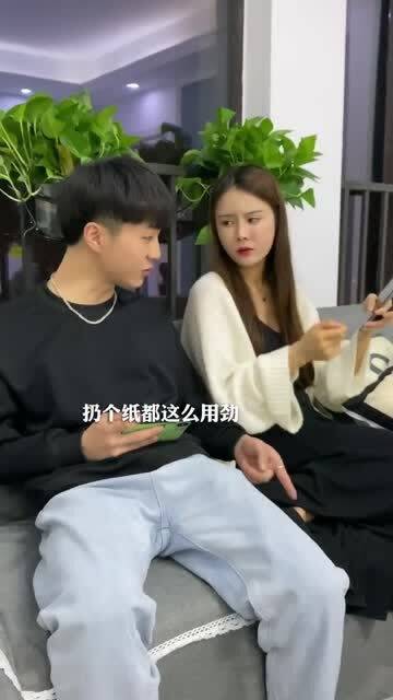 女生就是不肯承认,自己生气了 