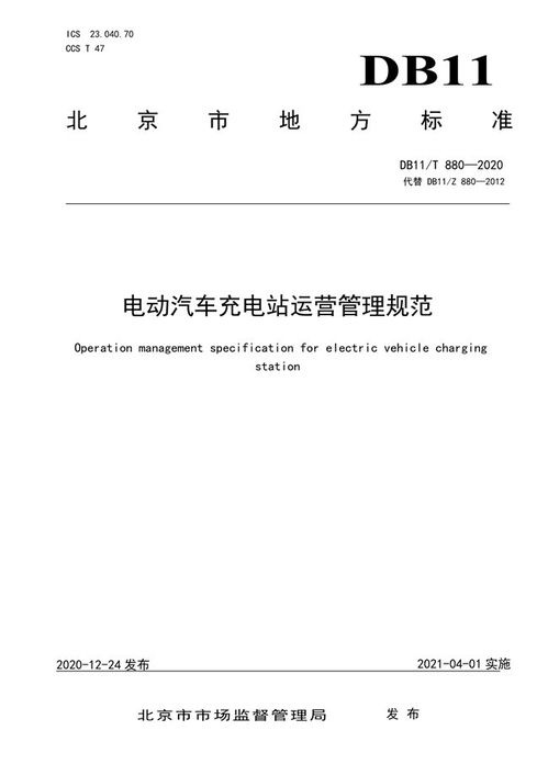 高校档案核查通知范文;个人承认档案问题还用核查吗？