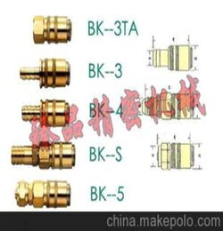 注塑机模具直通和半通接3组水应该怎样接接水怎么接视频