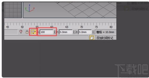 3dmax镜像复制怎么用(3Dmax镜像实例怎么让两边动)